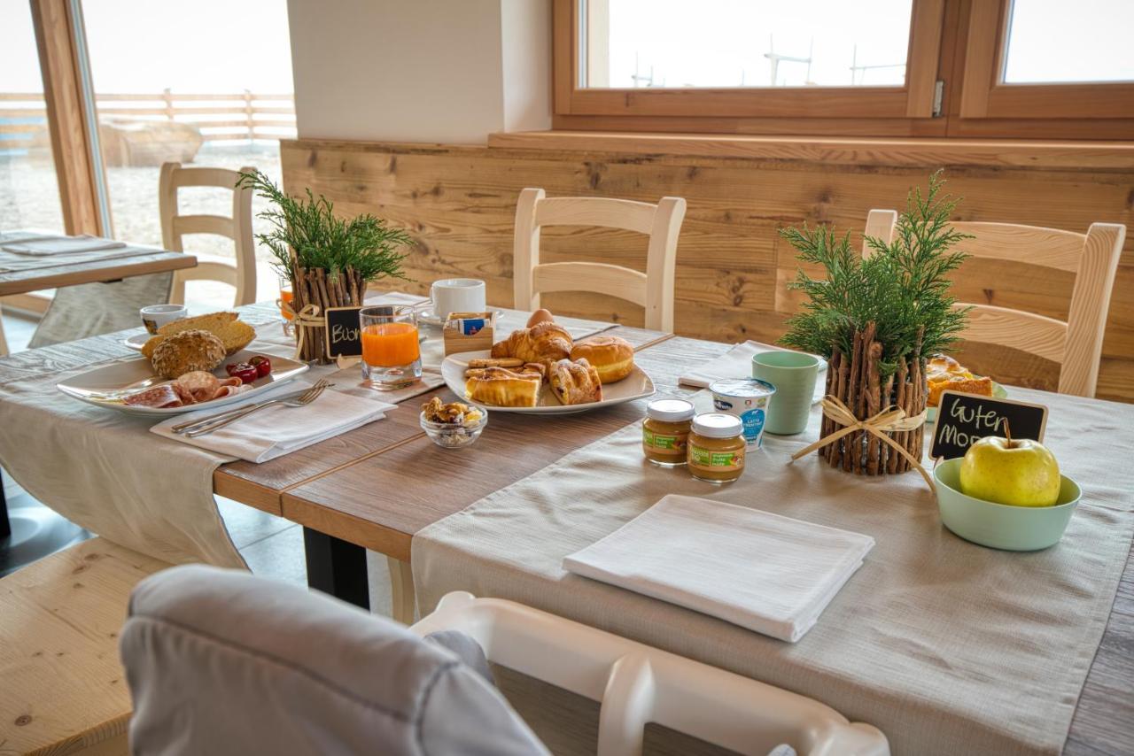 Agritur Maso Librar